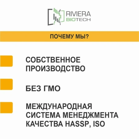 Магния цитрат порошок