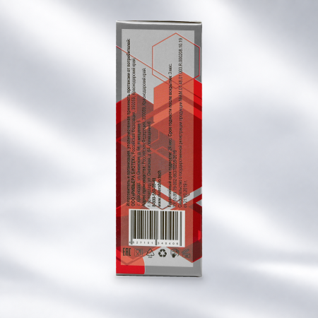 Prostenol gel