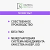 Магния глицинат порошок
