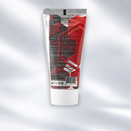 Prostenol gel