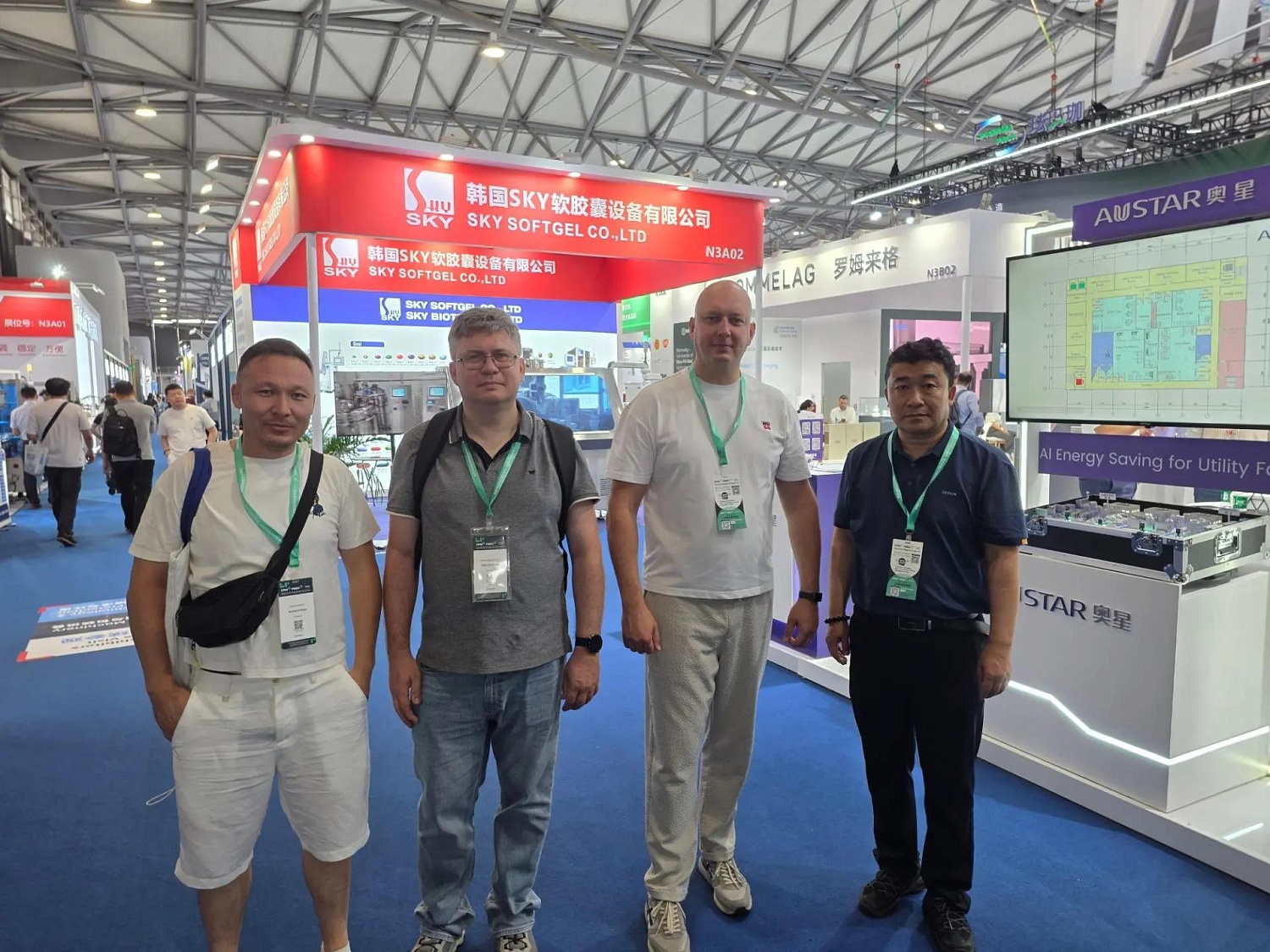 CPHI & PMEC China 2026