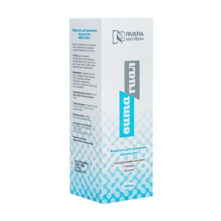 VITA-HYAL spray