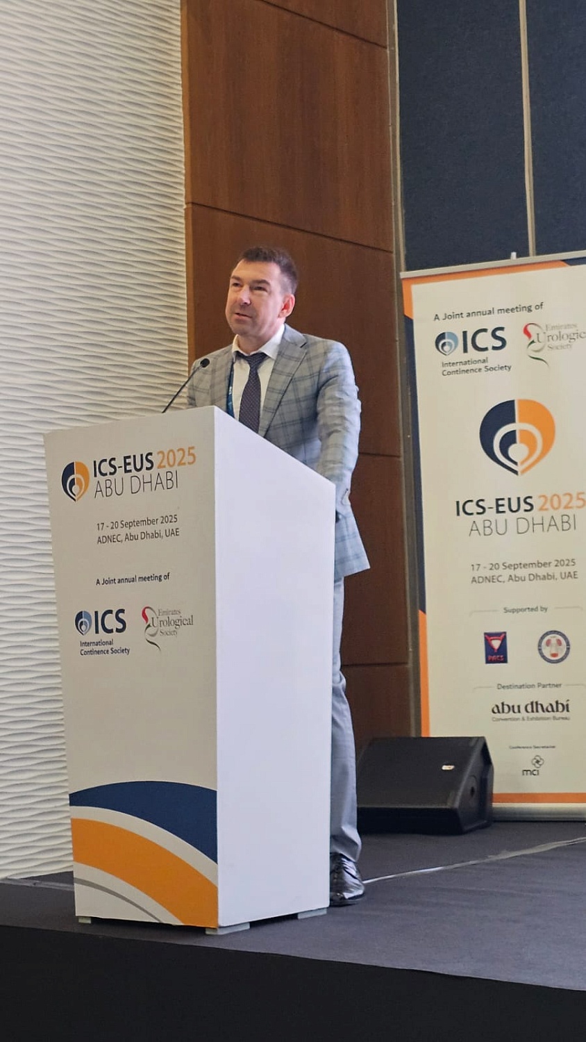 ICS-EUS 2025 (Abu Dhabi, UAE)