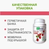 УРОЛАЙФ НЕКСТ 2000 