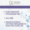 АргиПрол гель