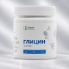 Глицин (сырье), банка 250 мл