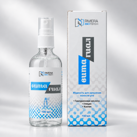 VITA-HYAL spray