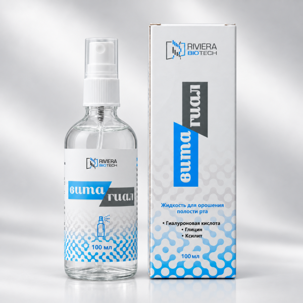 VITA-HYAL spray